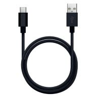 Seac kabel USB C do latarek  - Seac kabel USB C do latarek - kabel-seac-usb.jpg