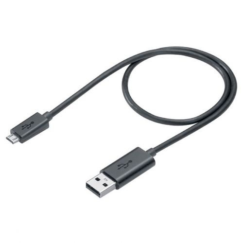 Seac kabel USB do ładowarki do latarek (0530099)